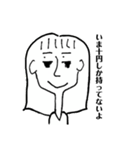 寝不足女のスタンぷ1（個別スタンプ：5）