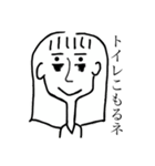 寝不足女のスタンぷ1（個別スタンプ：7）