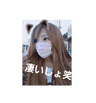 わしの日常2（個別スタンプ：1）