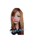 わしの日常2（個別スタンプ：3）