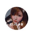 わしの日常2（個別スタンプ：13）