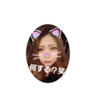 わしの日常2（個別スタンプ：14）