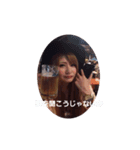 わしの日常2（個別スタンプ：15）