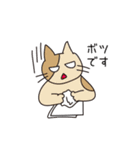 クリエイティブあるあるZOO 3（個別スタンプ：1）