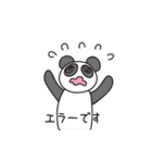 クリエイティブあるあるZOO 3（個別スタンプ：4）