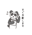 クリエイティブあるあるZOO 3（個別スタンプ：5）