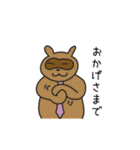 クリエイティブあるあるZOO 3（個別スタンプ：7）