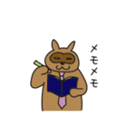 クリエイティブあるあるZOO 3（個別スタンプ：8）