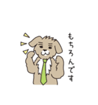 クリエイティブあるあるZOO 3（個別スタンプ：9）
