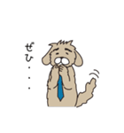 クリエイティブあるあるZOO 3（個別スタンプ：12）