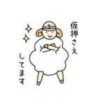クリエイティブあるあるZOO 3（個別スタンプ：13）