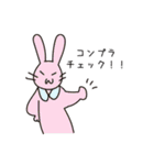 クリエイティブあるあるZOO 3（個別スタンプ：19）