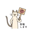 クリエイティブあるあるZOO 3（個別スタンプ：21）