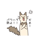 クリエイティブあるあるZOO 3（個別スタンプ：22）