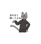 クリエイティブあるあるZOO 3（個別スタンプ：24）