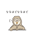 クリエイティブあるあるZOO 3（個別スタンプ：25）