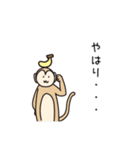 クリエイティブあるあるZOO 3（個別スタンプ：26）