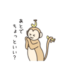 クリエイティブあるあるZOO 3（個別スタンプ：27）