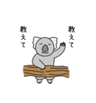 クリエイティブあるあるZOO 3（個別スタンプ：30）