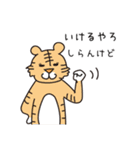 クリエイティブあるあるZOO 3（個別スタンプ：33）
