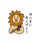 クリエイティブあるあるZOO 3（個別スタンプ：34）