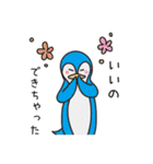 クリエイティブあるあるZOO 3（個別スタンプ：38）
