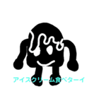 友達会話スタンプ（個別スタンプ：28）