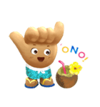 ハワイ州観光局のキャラクターShakaちゃん2（個別スタンプ：7）