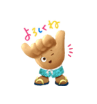 ハワイ州観光局のキャラクターShakaちゃん2（個別スタンプ：9）