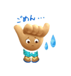 ハワイ州観光局のキャラクターShakaちゃん2（個別スタンプ：10）