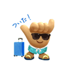 ハワイ州観光局のキャラクターShakaちゃん2（個別スタンプ：13）