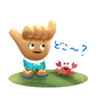 ハワイ州観光局のキャラクターShakaちゃん2（個別スタンプ：16）