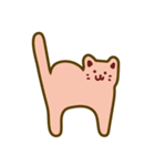 こんにちは！動物の友達！（個別スタンプ：2）