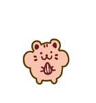 こんにちは！動物の友達！（個別スタンプ：20）