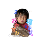 riichann2（個別スタンプ：6）