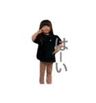 riichann2（個別スタンプ：7）