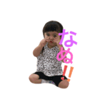 riichann2（個別スタンプ：9）