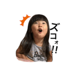 riichann2（個別スタンプ：16）
