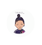 お団子男子。（個別スタンプ：4）