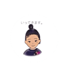 お団子男子。（個別スタンプ：7）