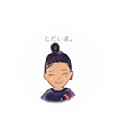 お団子男子。（個別スタンプ：8）