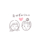 お団子男子。（個別スタンプ：12）