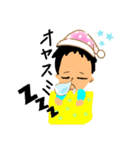 鉄きゅん（個別スタンプ：7）