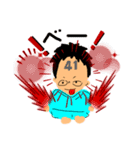 鉄きゅん（個別スタンプ：8）