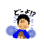 鉄きゅん（個別スタンプ：10）