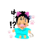 鉄きゅん（個別スタンプ：13）