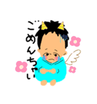 鉄きゅん（個別スタンプ：15）
