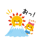 ハルオくん2（個別スタンプ：25）