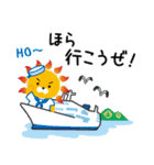 ハルオくん2（個別スタンプ：39）