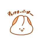 ぴぎらびのすたんぷ3（個別スタンプ：3）